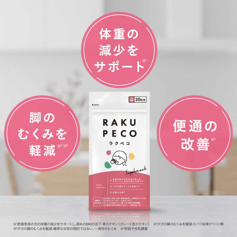 Pako様 リクエスト 2点 まとめ商品 - まとめ売り